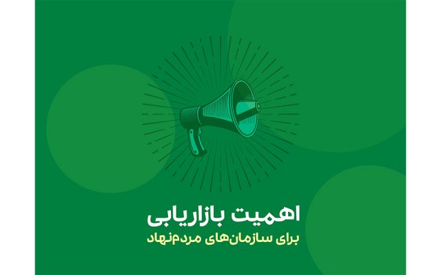 ارتباطات