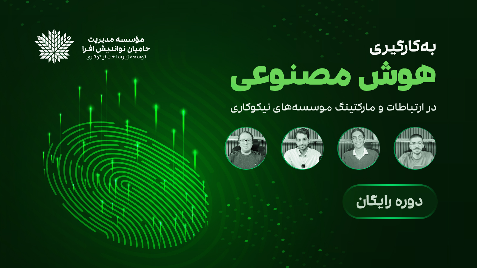 کاور ویدیو