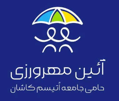 لوگوی موسسه ۲