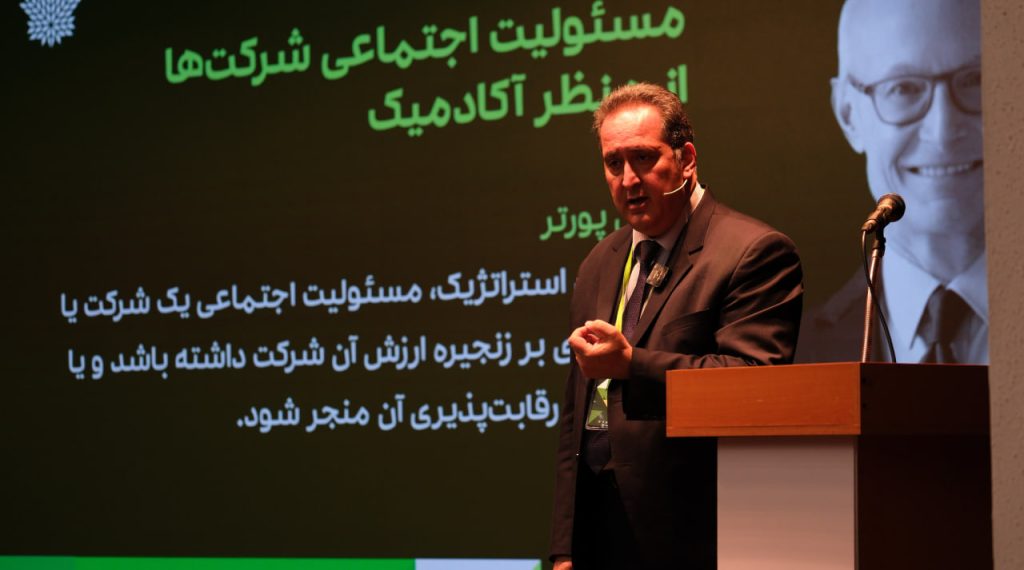 آراسب احمدیان، عضو هیئتمدیره موسسه افرا