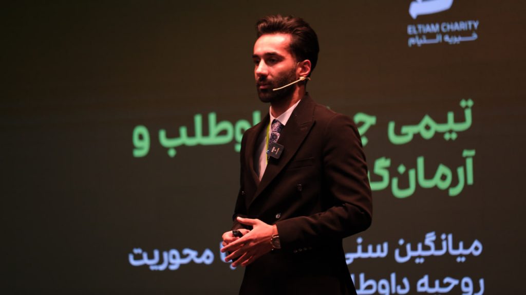 دانیال آلبویه، مدیرعامل موسسه التیام