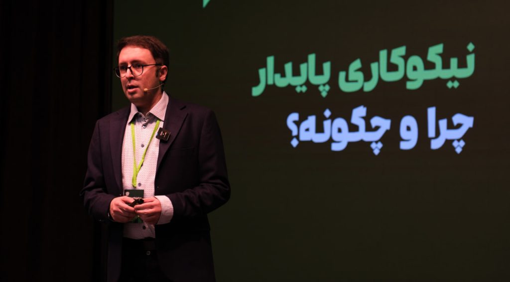 سجاد ابوالحسنی، مدیرعامل موسسه افرا: «استاندارد، مسیر نیکوکاری پایدار»