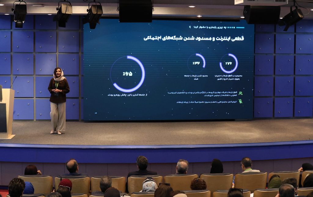 فاطمه سازنده راهبر خودارزیابی افرا در رویداد ضربآهنگ پایداری
