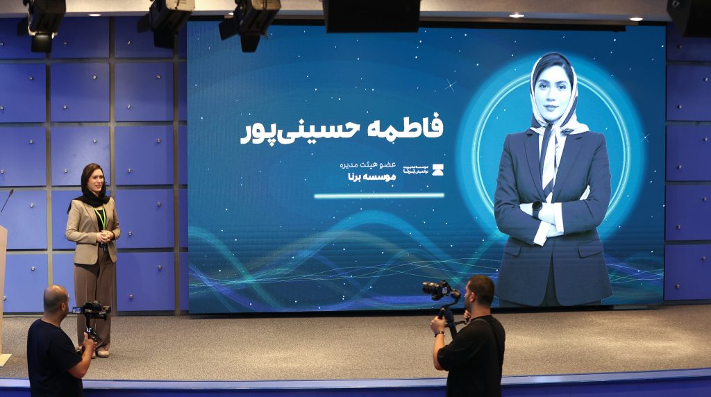 فاطمه حسینی پور عضو هیئت مدیره موسسه برنا در رویداد ضرب آهنگ پایداری